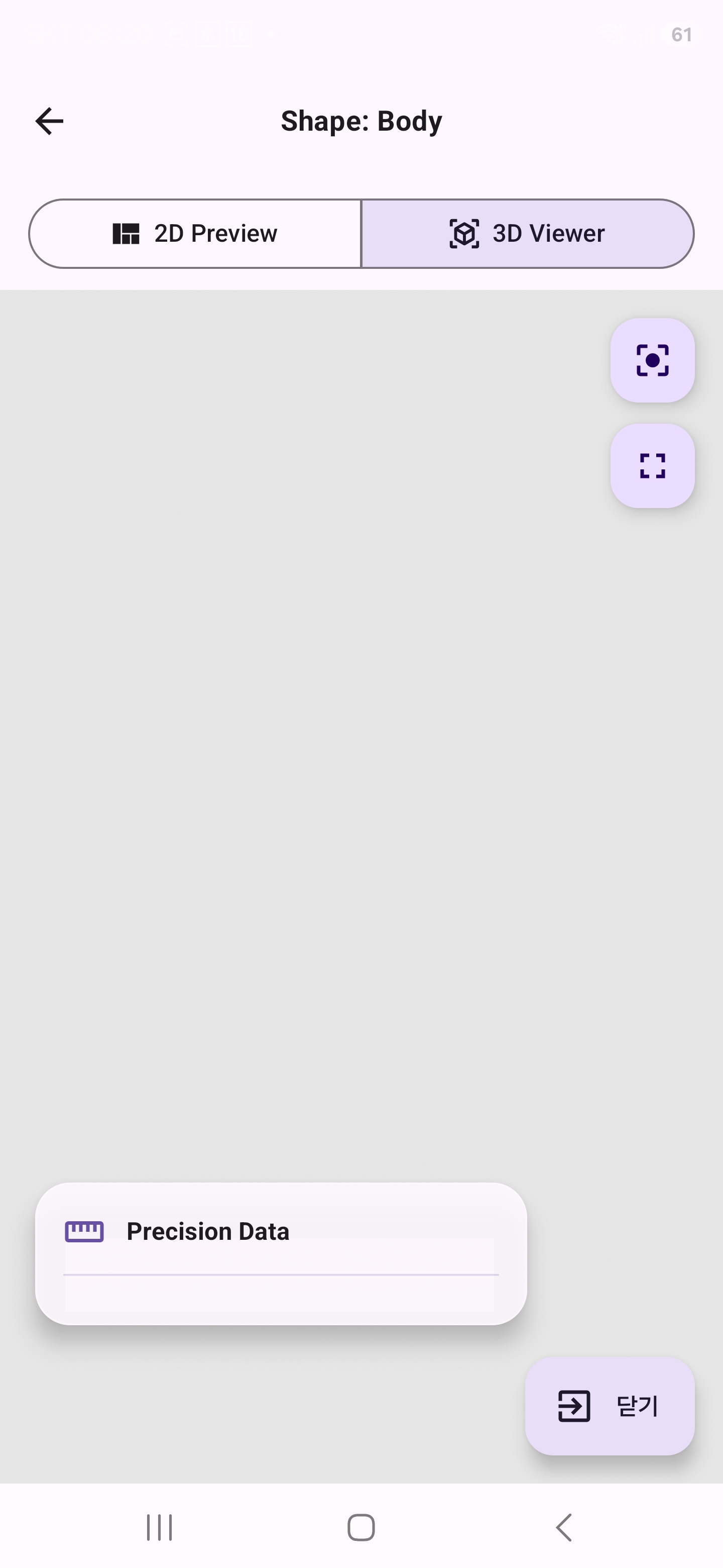 갤러리 이미지
